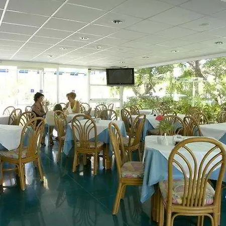 Апартаменти Parque Romantico